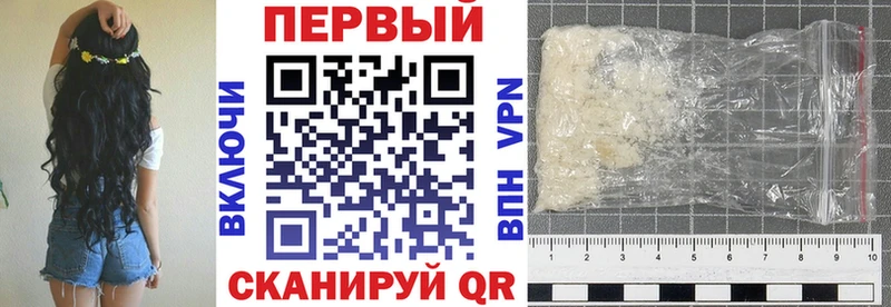 закладка  Евпатория  гидра онион  Amphetamine 98% 