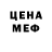 Гашиш VHQ Elijah Mparuri