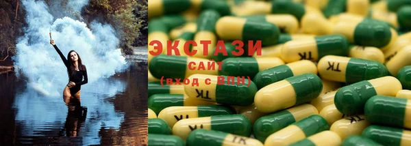 jwh Вяземский