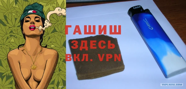 jwh Вяземский