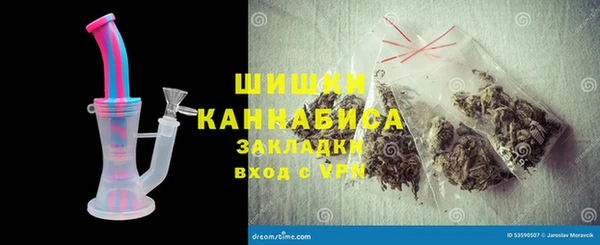 jwh Вяземский