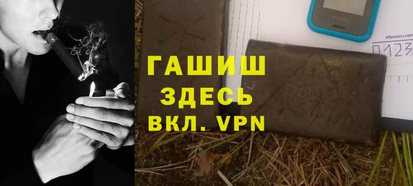 спиды Вязники