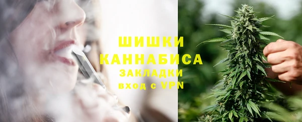 соль курить ск Вязьма