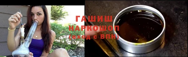 jwh Вяземский