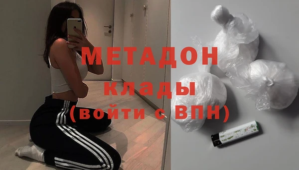jwh Вяземский