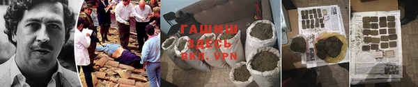 jwh Вяземский