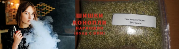 соль курить ск Вязьма