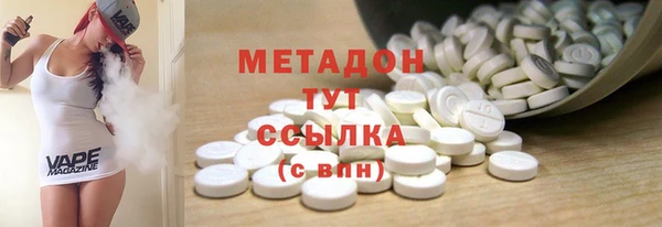 спиды Вязники