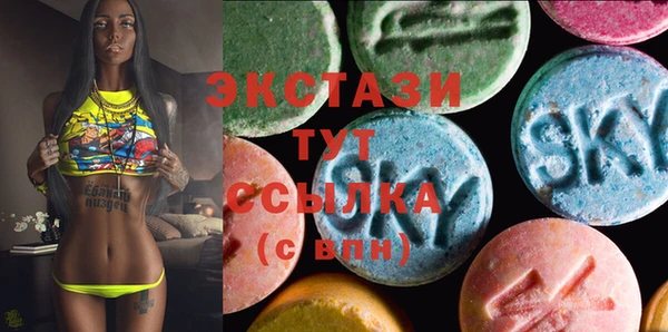 jwh Вяземский