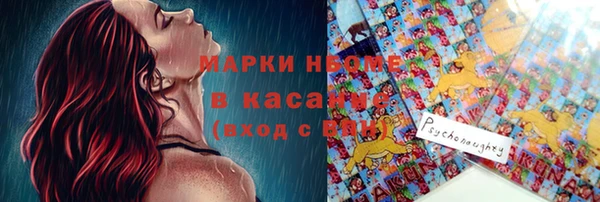 спиды Вязники