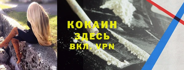 jwh Вяземский