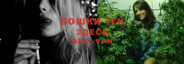 спиды Вязники