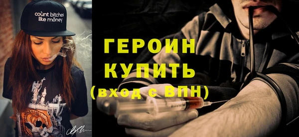 спиды Вязники