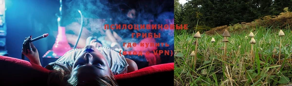 спиды Вязники